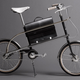 Illustration for article titled Japanese Kinfolk Bicycles Finally Make Foldable Bicycles Worth a Ride